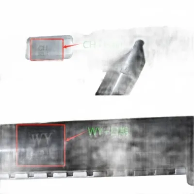 JMC Vigus N351 Radiator Assembly – Part No. 1301010-0819-001 (9P2-8C342-AG)