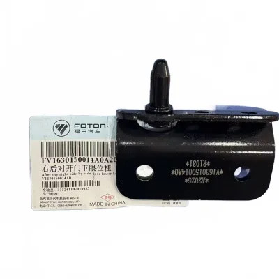 Genuine Foton Toano Door Check Link – V1630150014A0 / 6106020-0204-001 Genuine Foton Toano Door Check Link – V1630150014A0 / 6106020-0204-001