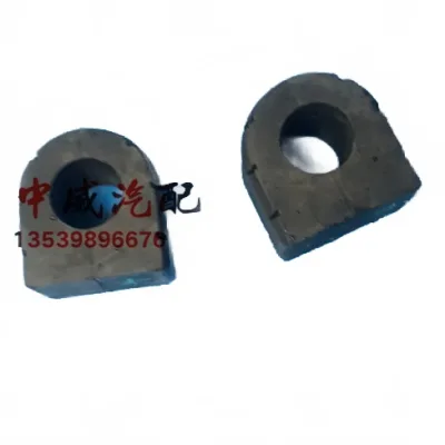 ZX Auto Terralord Front Stabilizer Bar Bushing – Part G2906121-0000 ZX Auto Terralord Front Stabilizer Bar Bushing – Part G2906121-0000