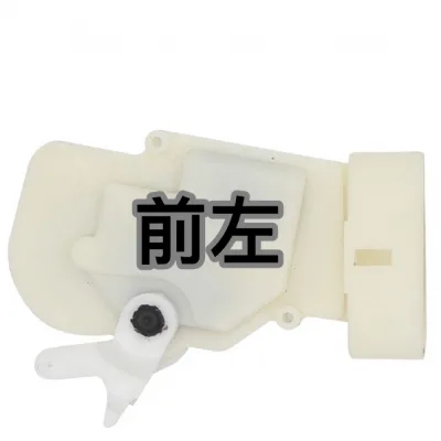 Front Left Door Lock Actuator for Jiangxi Isuzu Ruimai – 6105100-60A01 Front Left Door Lock Actuator for Jiangxi Isuzu Ruimai – 6105100-60A01