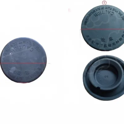GWM Wingle Steering Fluid Reservoir Cap – Part No. 3408101-P00 GWM Wingle Steering Fluid Reservoir Cap – Part No. 3408101-P00