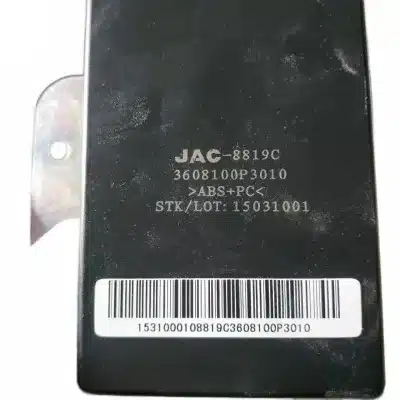 Genuine JAC Motors Shuailing T6 Body Control Module (BCM) – 3608100P3010 Genuine JAC Motors Shuailing T6 Body Control Module (BCM) – 3608100P3010