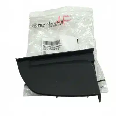 Foton Shengtu Instrument Panel Cover (Right Side) – P1535014500A0 Foton Shengtu Instrument Panel Cover (Right Side) – P1535014500A0
