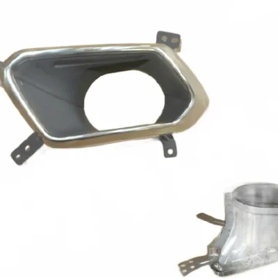 Haval All New H6 Red Label Muffler Decorative Cover – Right Side (2804120XKZ4CA) Haval All New H6 Red Label Muffler Decorative Cover – Right Side (2804120XKZ4CA)