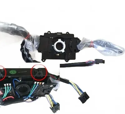 Combination Switch Assembly for JAC Ruiling Classic Pickup – Part 3774000-0038-001