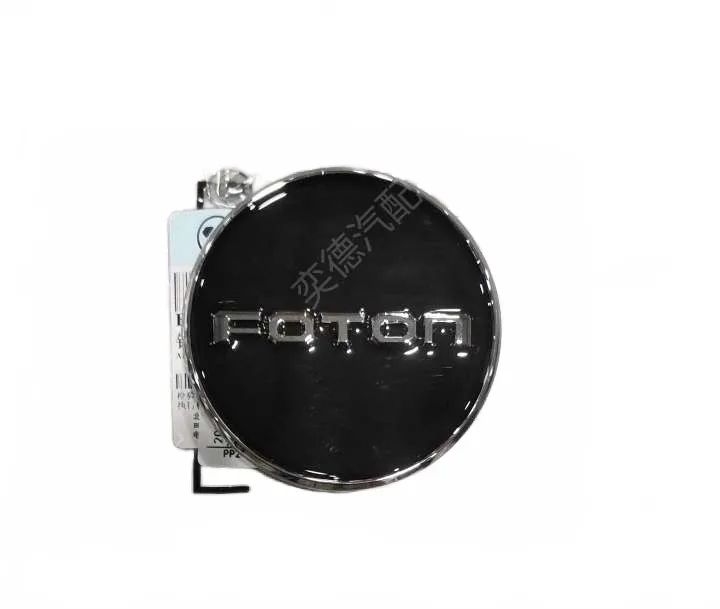 white_bg_df5be66d36524f1e93ebdecdca09d2c5.jpg