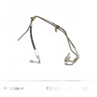 JMC Steering Gear Hydraulic Oil Pipe Hose Assembly for JMC Baodian – 3406010-0233-001 JMC Steering Gear Hydraulic Oil Pipe Hose Assembly for JMC Baodian – 3406010-0233-001