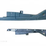 Engine Bay Cover Panel for Haval All New H6 Red Label – 8403520XKZ4CA
