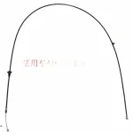 Haval M6 PLUS Engine Hood Release Cable – Part No. 8402570XKZ16A
