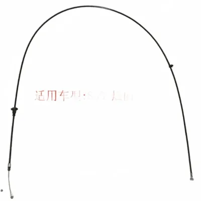 Haval M6 PLUS Engine Hood Release Cable – Part No. 8402570XKZ16A