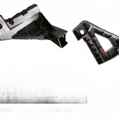 Haval Dargo Front Bumper Bracket – Left Side (2803125XKN04A)