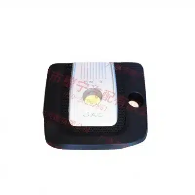 JAC Motors Shuailing T6 Engine Decoration Cover Assembly – 2802200P3010 JAC Motors Shuailing T6 Engine Decoration Cover Assembly – 2802200P3010