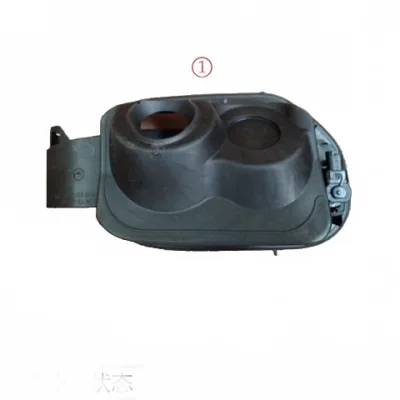 GWM King Kong Poer Fuel Tank Door Housing Assembly – 8506200XPS01A GWM King Kong Poer Fuel Tank Door Housing Assembly – 8506200XPS01A