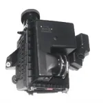 Jiangxi Isuzu Ruimai Air Filter Assembly – CA100000272