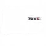 Foton Tunland Tailgate Emblem Badge – P1857010305A0 FS9902058-0042-001