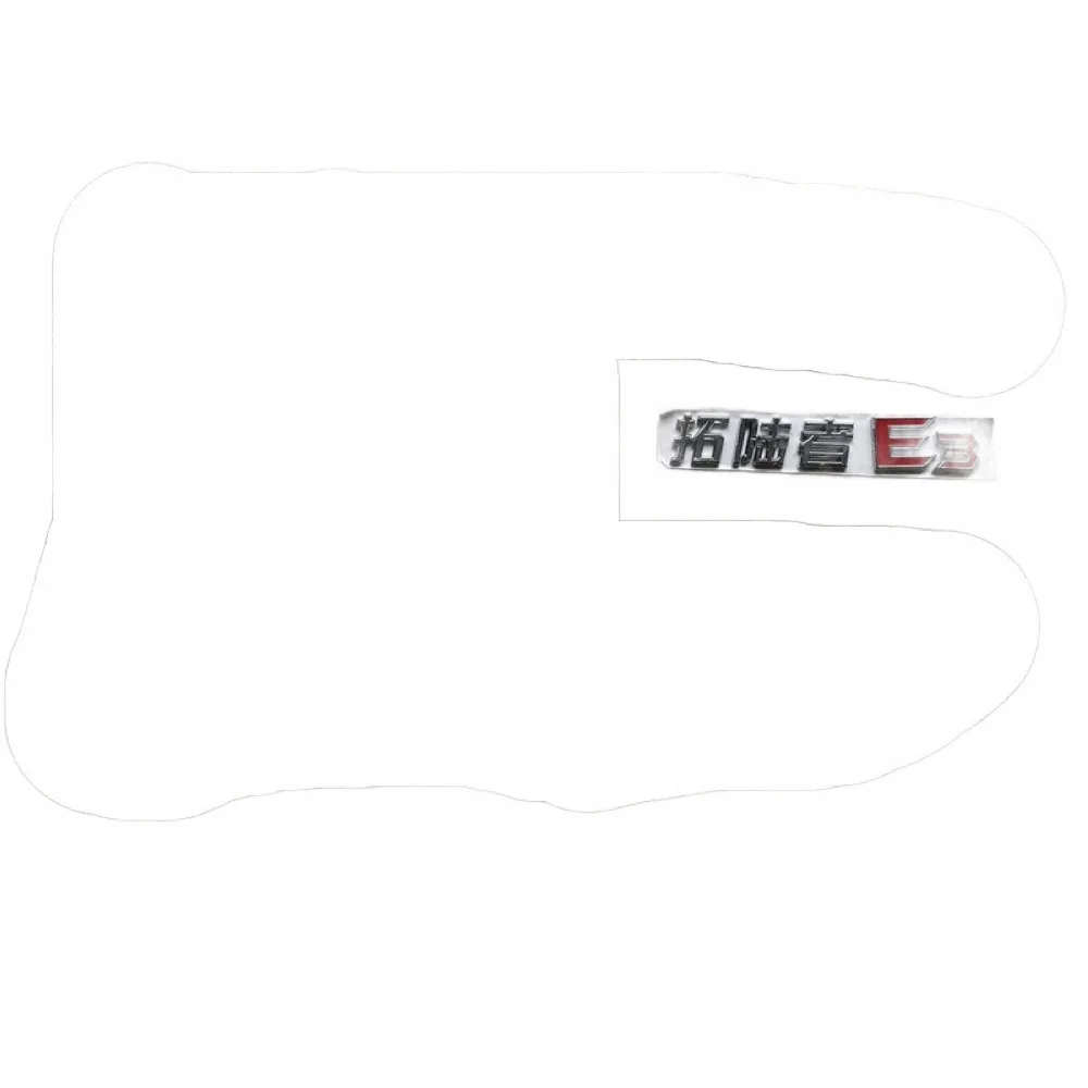 white_bg_e2f5bdee927245519afb82653e67b557.jpg