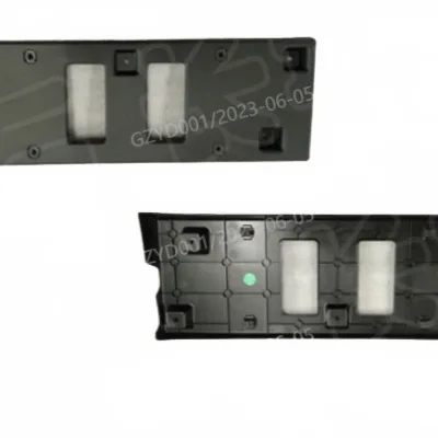 GWM Poer Commercial 2023 Front License Plate Frame – 2807100XPW15A