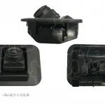 Haval All New H6 Rear View Camera Assembly (Red Label) – 3776120XKZ1QA