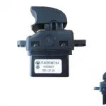 Haval H6 Power Window Switch Assembly – Front Right / Rear (3746200XKZ16A)