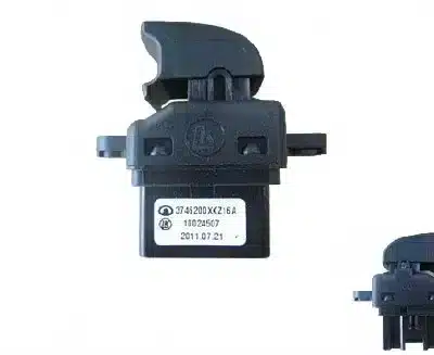 Haval H6 Power Window Switch Assembly – Front Right / Rear (3746200XKZ16A) Haval H6 Power Window Switch Assembly – Front Right / Rear (3746200XKZ16A)