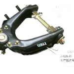 ZX Auto Grand Tiger Aussie Edition Front Left Upper Control Arm – 2925011-0115-001