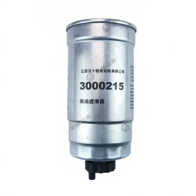 ZX Auto Terralord Diesel Filter Assembly – Part 1117010-0232-001 ZX Auto Terralord Diesel Filter Assembly – Part 1117010-0232-001