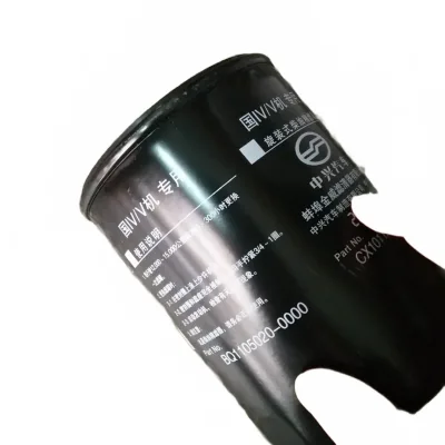 ZX Auto Diesel Filter Assembly for Grand Tiger – BQ1105020-0000 ZX Auto Diesel Filter Assembly for Grand Tiger – BQ1105020-0000
