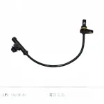 JMC Vigus 5 Rear ABS Wheel Speed Sensor – LP2-14020-AB