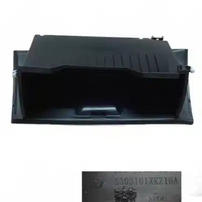 Haval H6 Glove Box Assembly – Part Number 5303100XKZ16A86 Haval H6 Glove Box Assembly – Part Number 5303100XKZ16A86
