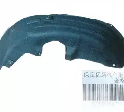Haval H6 Coupe Blue Label Rear Left Fender Liner – 5512311XKY00A Haval H6 Coupe Blue Label Rear Left Fender Liner – 5512311XKY00A