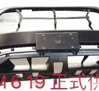 Haval M6 Front Bumper Assembly – Part 2803101XKZ9VA 2803010-1265-003 Haval M6 Front Bumper Assembly – Part 2803101XKZ9VA 2803010-1265-003