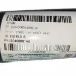 Foton Tunland Front Drive Shaft Assembly P1220400001A0