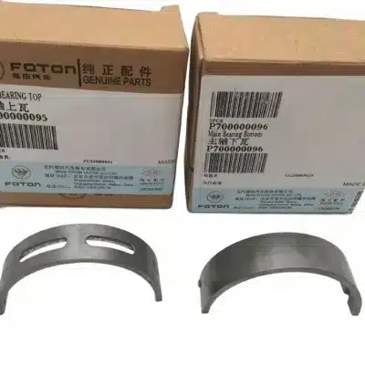 BAIC Crankshaft Main Bearing for BJ4G20T 2.0L Turbo Engine (P700000095/P700000096) BAIC Crankshaft Main Bearing for BJ4G20T 2.0L Turbo Engine (P700000095/P700000096)