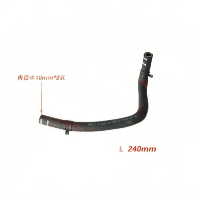 JAC Motors Shuailing T6 Power Steering Hydraulic Oil Pipe Assembly – 3406120P3040 JAC Motors Shuailing T6 Power Steering Hydraulic Oil Pipe Assembly – 3406120P3040