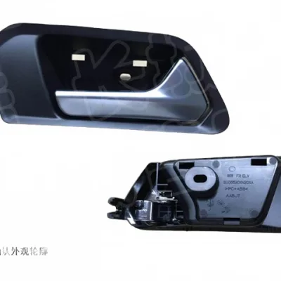ORA iQ Front Right Interior Door Handle Assembly – 6105520XN20XA ORA iQ Front Right Interior Door Handle Assembly – 6105520XN20XA