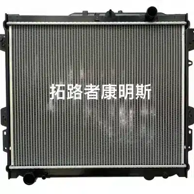 Foton Tunland Radiator Assembly – Part No. 1301010-0216-004 Foton Tunland Radiator Assembly – Part No. 1301010-0216-004