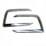 Foton Yutu Front Fog Light Bezel Trim Garnish – Right Side (P1531022300A0)