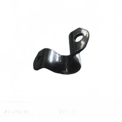 JMC Vigus 5 Front Stabilizer Bar Bracket – JP2-5486-AA