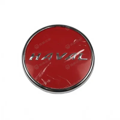 Wheel Hub Cover for Haval H6 – Drawing No. 3102401XKZ16A Wheel Hub Cover for Haval H6 – Drawing No. 3102401XKZ16A