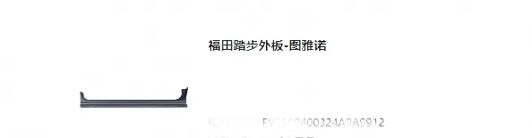 white_bg_e819c8e9959049d7b5428769126e488a.jpg