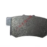 Haval H6 Coupe Rear Brake Pad Set (Blue Label) – Part No. 3502035-0027-001