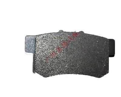 Haval H6 Coupe Rear Brake Pad Set (Blue Label) – Part No. 3502035-0027-001 Haval H6 Coupe Rear Brake Pad Set (Blue Label) – Part No. 3502035-0027-001