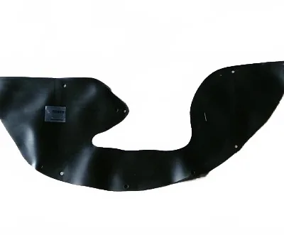 Huanghai N2 Pickup Front Wheel Inner Mudguard Splash Guard – 8511010-0157-001