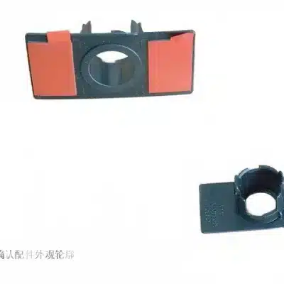 Front Right Middle Radar Sensor Bracket for WEY VV7 – 3603403XKU33A Front Right Middle Radar Sensor Bracket for WEY VV7 – 3603403XKU33A