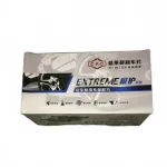 JMC Vigus N351 Front Brake Pads – Part No. 3502035-0032-001