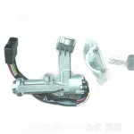 Jinbei Hiace SY6480 Ignition Switch Assembly – Part 3704021-0012-001