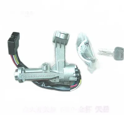 Jinbei Hiace SY6480 Ignition Switch Assembly – Part 3704021-0012-001 Jinbei Hiace SY6480 Ignition Switch Assembly – Part 3704021-0012-001