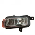 Foton Tunland Front Fog Light Assembly (Left Side) – P1371020101A0