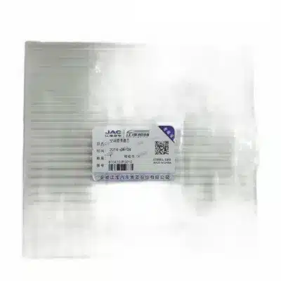 JAC Motors Cabin Air Filter Element for Shuailing T6 (8104102P3010) JAC Motors Cabin Air Filter Element for Shuailing T6 (8104102P3010)