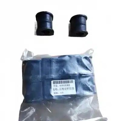 GWM Wingle 7 Rear Stabilizer Bar Bushing – 2916012XK38XA GWM Wingle 7 Rear Stabilizer Bar Bushing – 2916012XK38XA